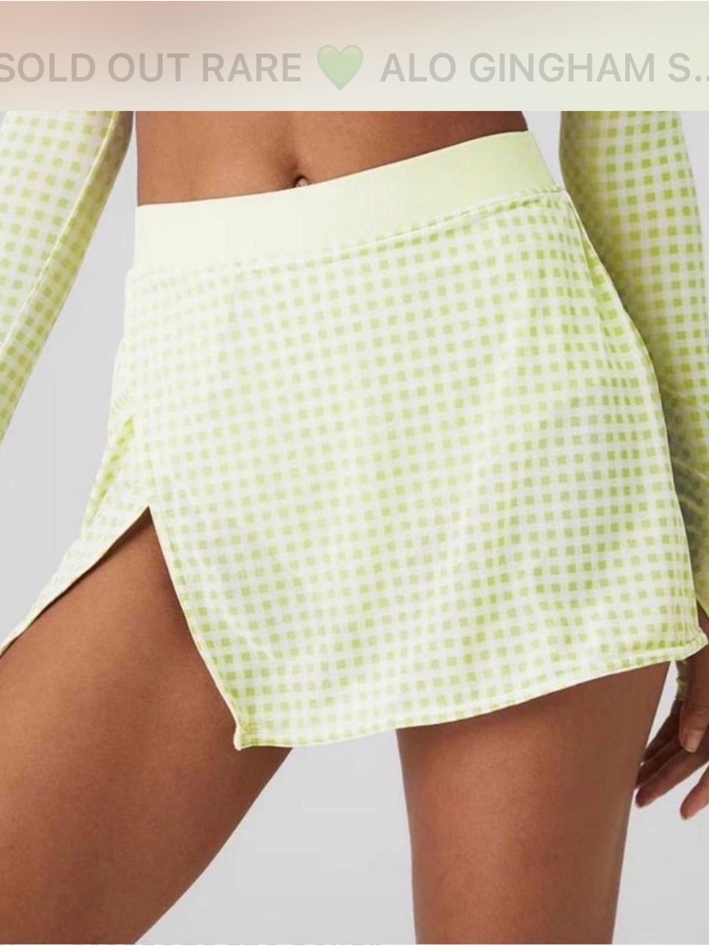 🦄 ALO Yoga Lime Gingham Sheer Mesh Tennis Skirt
